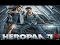 Heropanti 2 - Official Trailer 2 | Tiger S. & Tara S. Nawazuddin | Sajid N | Ahmed K |29th April