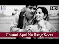 Chunni Apni Nu Rang Keeta Mohd Rafi Asha Bhonsle Pardesi Dhola Chand Burke Indira Jeevan
