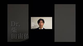 好きな言葉は乳房です #新宿湘南美容外科クリニック #CM
