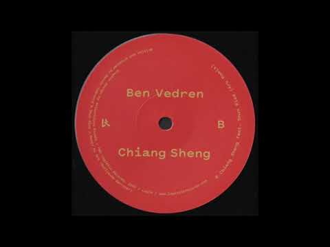 B. Ben Vedren - Chiang Sheng feat. Shun Rise (Ark Remix) [LOG74]