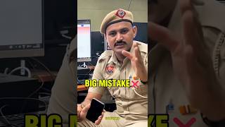 Gig Mistake 😞 No More 👍 #shorts #ytshorts #bigmistake #tech #viralshort #tips #trend #tricks #big