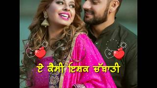 Tu Mil Jaaye || Happy Raikoti &amp; Mannat Noor || whatsapp status video || Latest punjabi song 2019