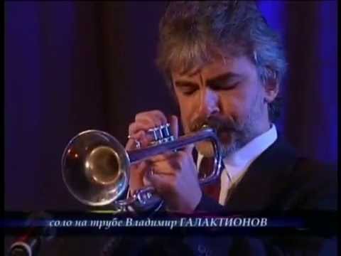 Vladimir Galaktionov Владимир Галактионов I Loves You Porgy