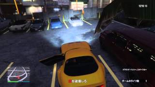 【GTAV】オンライン＃6　ミッション実況　一人で短時間　お金稼ぎ　『営業妨害2』