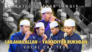 Download lagu Spesial Pra Acara!!! LAILAHAILALLAH - YA HADIYARUKHBAN | HADROH SEKAR LANGIT | HABIB ZAIDAN YAHYA mp3