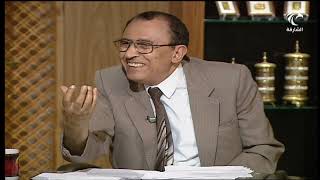 ما أصل كلمة { مِنسَأَتَهُ } وما الحكمة من استعمالها في قصة سليمان عليه السلام image