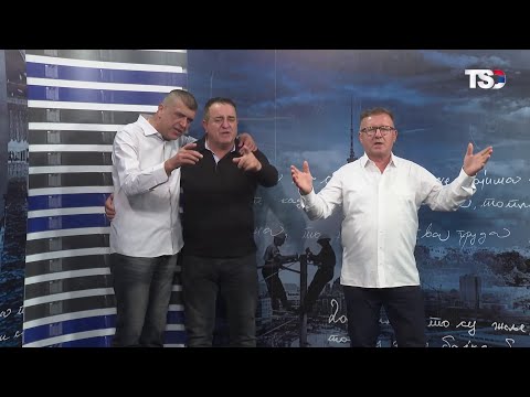 Žare i Milenko & Boro Majstorović - Niko nema od Đajića preči (Video 2022) TSD