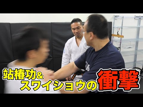西山先生