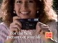 1989 Kodak S Series Cameras TV Commercial