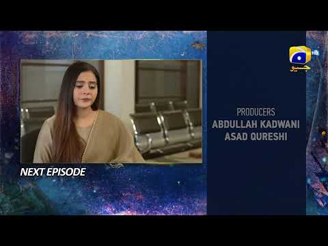 Behroop Episode 36 Teaser - HAR PAL GEO