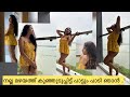 Enjoying Misty Rain By The Lake AnjanaMohan Beauty Rain Vlog Kochi Travel