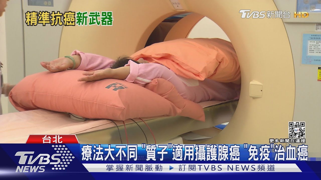 癌症精準醫療 「基因檢測後」治療方式更明確