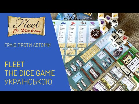 Нумограй/летсплей від uGames