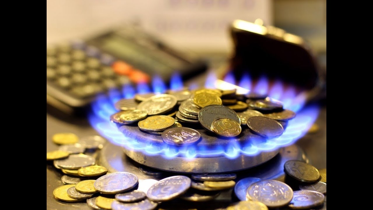 Украина закупила газ в 4 раза дороже: насколько вырастут тарифы на коммуналку? (пресс-конференция)