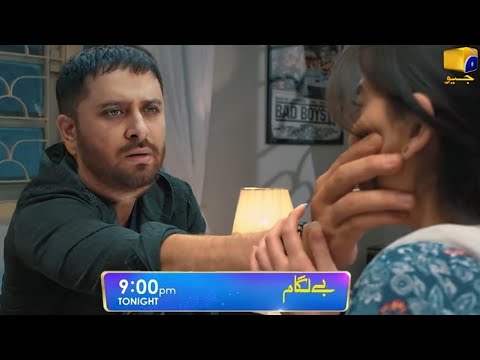 Baylagaam Episode 60 Teaser Promo - daily at 9:00 Pm baylagaam Ep 60 - Review by purnoor