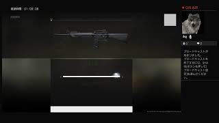 [COD:MW2]少し[WZ2]