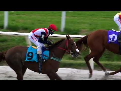 210828 c06 QUE AGUANTE