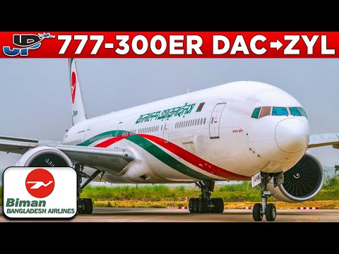 Bangladesh Biman Boeing 777-300ER Cockpit Dhaka🇧🇩 to Sylhet🇧🇩
