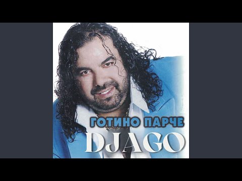 Лоши навици