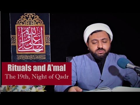 Placing Quran on Head Laylatul Qadr - Eve of Ramadan 19