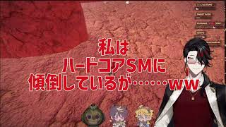 ピュアなウィルソンと爆弾発言（通常運転）のヴォックス【にじさんじEN/切り抜き/日本語字幕/ヴォックス・アクマ/ユウ Q.ウィルソン/闇ノシュウ】