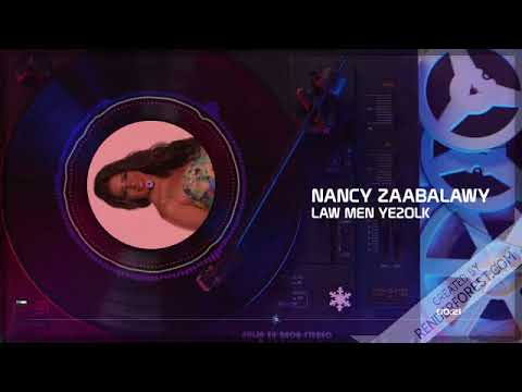 Nancy zaabalawy - نانسي زعبلاوي soooon :)