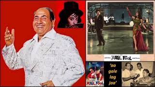 Mohd. Rafi - April Fool (1964) - 'aa gale lag jaa' - YouTube