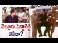 Brahmanandam S Nelluru Pedha Reddy Comedy Anaganaga Oka Roju Comedy Scenes Brahmi Comedy Scenes