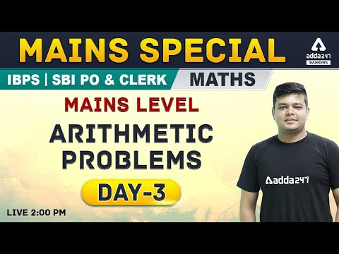 Youtube Adda247