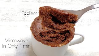1 Minute Perfect Coffee mug Cake in Microwave