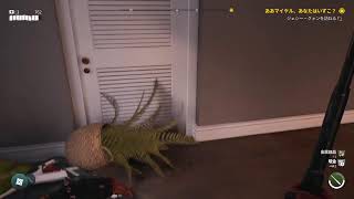 PS5 デッドアイランド2 2回目