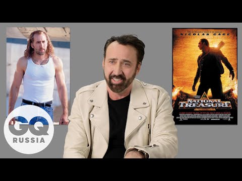 Трейлер