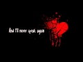 Mayday Parade - You're Dead Wrong  [ Lyrics ]