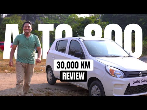 Maruti Suzuki Alto 800 Owner Review | 1 लाख सस्ती कैसे मिली? | VXi