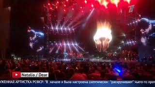 Два подряд концерта Димаша в Кремле прошли с аншлагом