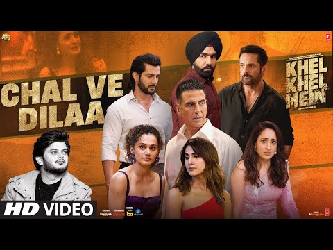 चल वे दिला (2024) — वीडियो थंबनेल