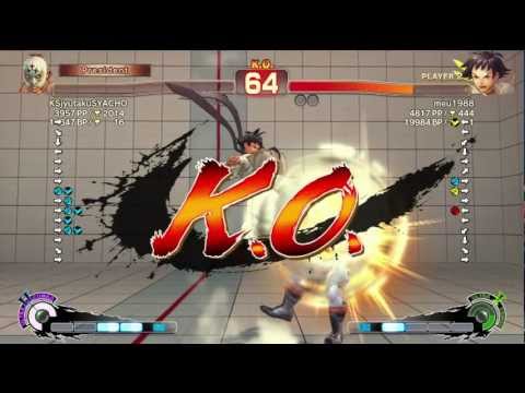 Meu (Makoto) - SSFIV AE 2012 Matches