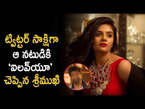 Sree Mukhi Proposed To Vennela Kishore