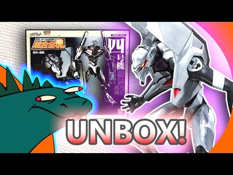 Evangelion Unit 04 Soul of Chogokin GX-22 UNBOXING!