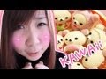 Kawaii 
