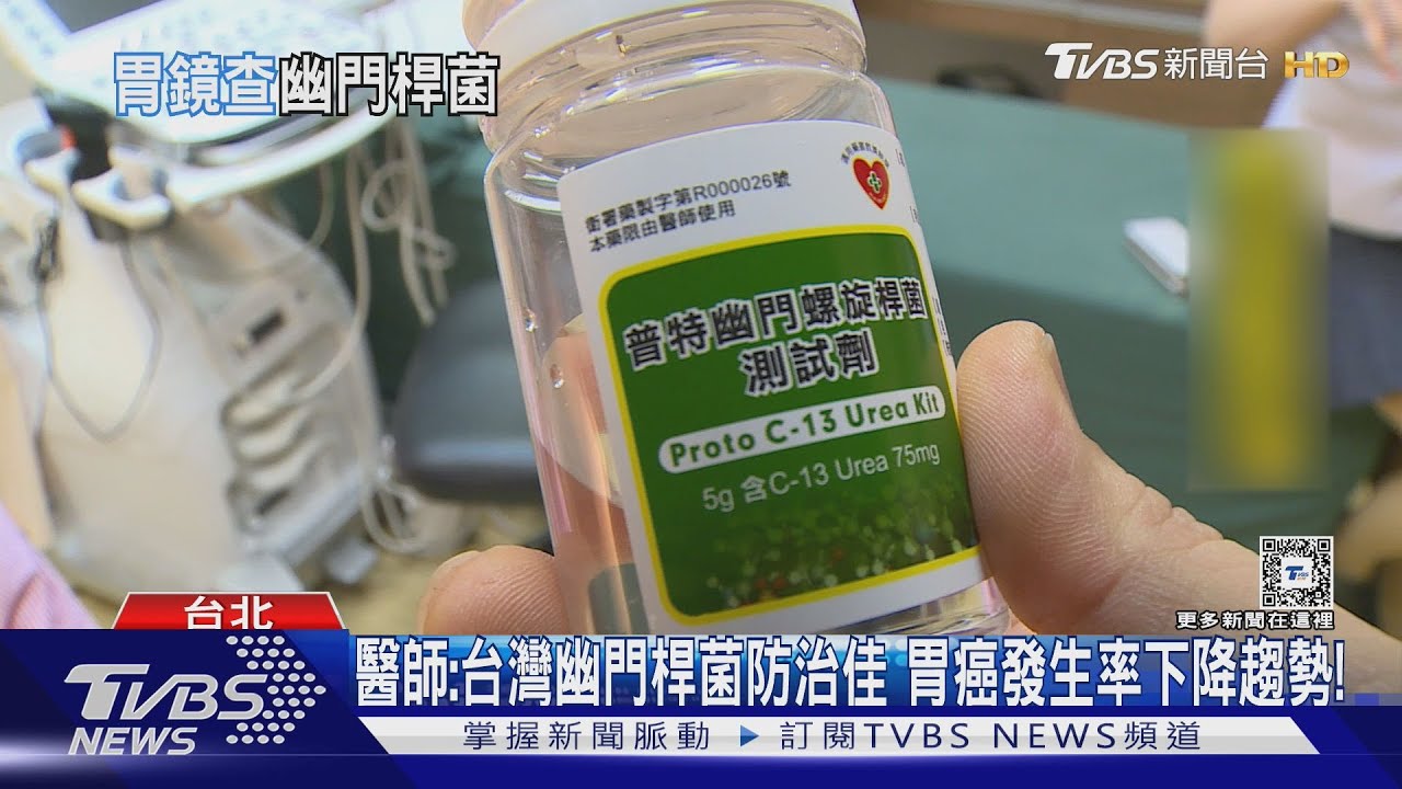 改不掉「這四種」生活習慣 醫師警告:離胃癌風險高發現時恐晚期!