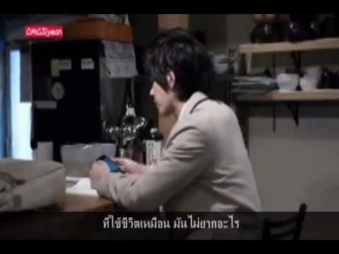 Do men cry? ผู้ชายทำได้ยังไง Davichi Thai Version Cover By MeLoLaDY