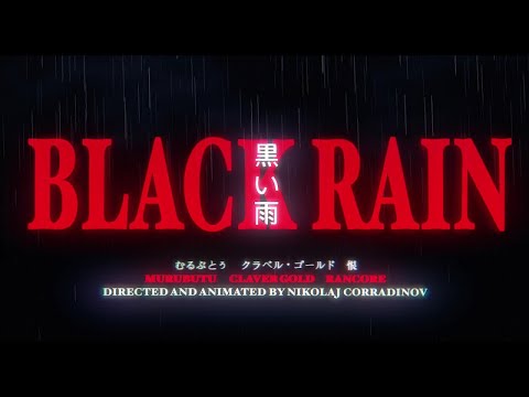 Video thumbnail for Black Rain