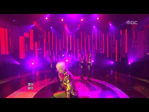 Rania - Dr.Feel Good, 라니아 - 닥터 필 굿, Music Core 20110507