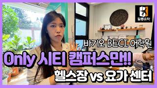 유튜브썸네일2