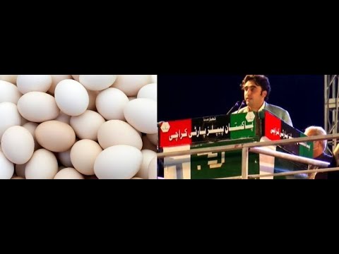 Bilawal bhutto PDM Speech - Anday 200 Rupiya kilo, aaloo 100 rupay darjan