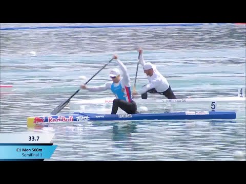 C1 Men's 500m Semifinal 1 / 2025 ICF Canoe-Kayak Sprint & Paracanoe World Championships Milan Italy