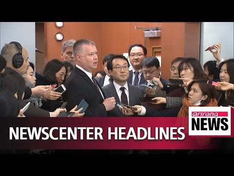 2019.02.07 NEWS CENTER Headlines