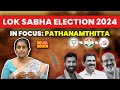 Can Pathanamthitta Be Game Changer For BJP in Kerala? | Data Story | SoSouth