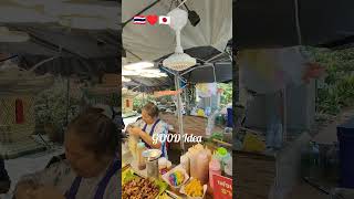 🇹🇭虫も近づけないアイデア屋台👍️ソースが美味しかった揚げ物屋さんバンコク内🤗 #タイ料理 #タイ旅行